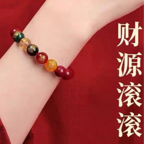 原礦硃砂手串五路財神高含量紫金砂本命年男女款手鏈飾品禮物