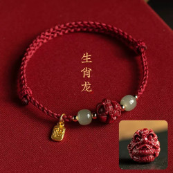 生肖龍年本命年硃砂紅繩手連女 天然和田玉紫金砂十二生肖手繩