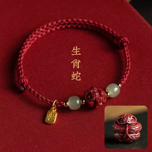 生肖龍年本命年硃砂紅繩手連女 天然和田玉紫金砂十二生肖手繩