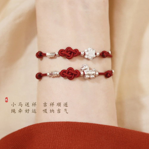 足銀999手鏈順心如意結純銀編織蓮花女新中式精編手繩情侶閨蜜 足銀999手鏈順心如意結純銀編織蓮花女新中式精編手繩情侶閨蜜