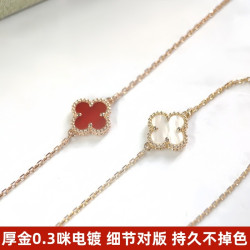 高版四葉草單花mini手鏈女厚鍍18k玫瑰金天然紅玉髓百搭V金不掉色