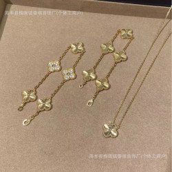 幸運草手鏈鐳射拼鑽花朵手鏈厚鍍18k黃金色項鍊手鏈套裝