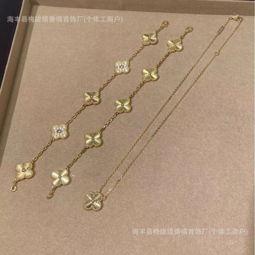 幸運草手鏈鐳射拼鑽花朵手鏈厚鍍18k黃金色項鍊手鏈套裝 幸運草手鏈鐳射拼鑽花朵手鏈厚鍍18k黃金色項鍊手鏈套裝