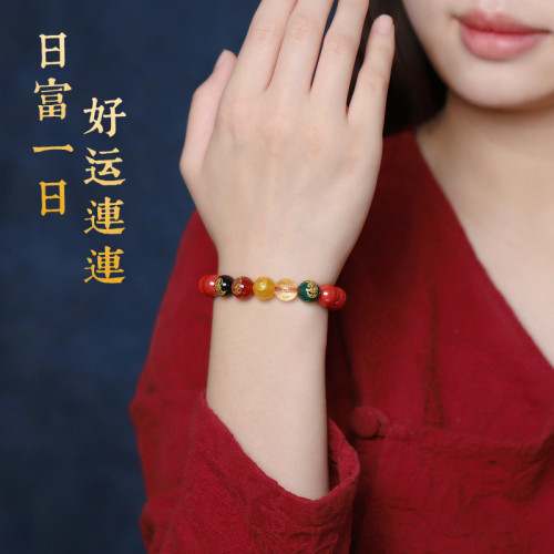 原礦帝王砂天然硃砂手串女款男士本命年五路財神手鏈 原礦帝王砂天然硃砂手串女款男士本命年五路財神手鏈