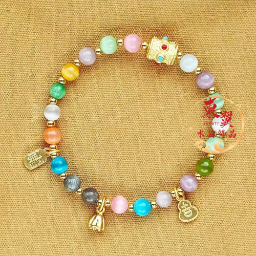 景區拿貨多寶彩色貓眼石轉運珠手鏈琉璃金箔潘家園蓮蓬吉祥福手串