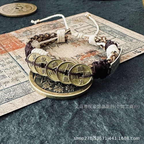 盜墓筆記同款五帝錢手工編織手鏈復古風小衆設計高級感顯氣質手繩