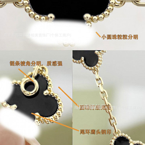 高版V金梅隴四葉草五花手鏈痩花高貨紅玉髓白貝母鍍18K玫瑰金輕奢 高版V金梅隴四葉草五花手鏈痩花高貨紅玉髓白貝母鍍18K玫瑰金輕奢