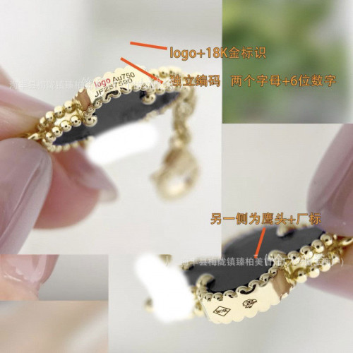 高版V金梅隴四葉草五花手鏈痩花高貨紅玉髓白貝母鍍18K玫瑰金輕奢 高版V金梅隴四葉草五花手鏈痩花高貨紅玉髓白貝母鍍18K玫瑰金輕奢