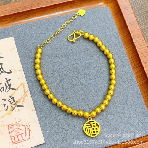 國潮新中式沙金古法網紅款兩世歡手鏈鍍k金保色蓮蓬蓮花s釦手鏈女