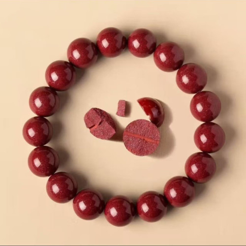 原礦硃砂手串單圈素圈高含量紫金砂本命年男女款手鏈飾品禮物 原礦硃砂手串單圈素圈高含量紫金砂本命年男女款手鏈飾品禮物