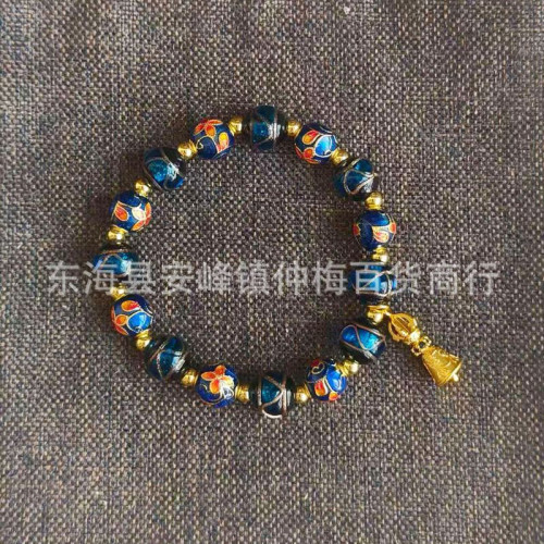 香灰金箔琉璃手串掐絲繁花滴油景泰藍轉yun金剛降mo鈴手鏈