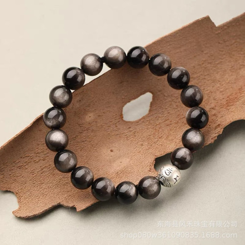 足銀六字箴言好運珠手鏈男女款天然黑曜石水晶銀曜石情侶手串彿珠