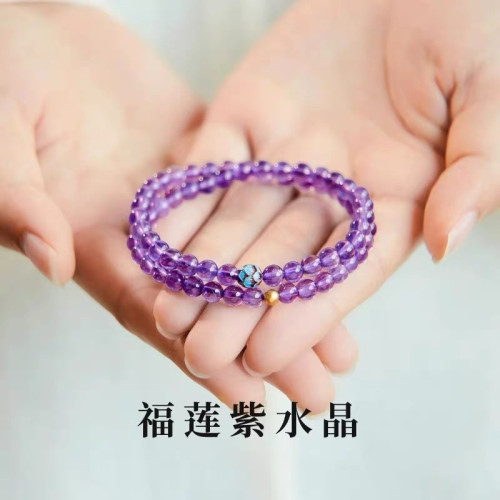 天然紫水晶手串女烏拉圭4mm紫色手鏈輕奢小衆燒藍925銀水晶蓮花