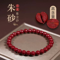 眸之慧高含量天然原礦晶體硃砂手鏈帝王紫金砂圓珠手串男本命