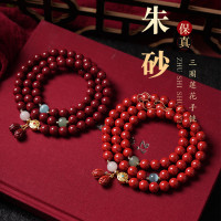 天然原礦硃砂原石紫金砂手鏈女高含量三圈男士蓮花帝王砂手串