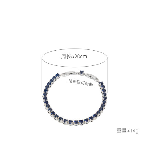 鋯石手鏈 輕奢潮流手飾銀寶石時尚首飾串珠手串男女 鋯石手鏈 輕奢潮流手飾銀寶石時尚首飾串珠手串男女