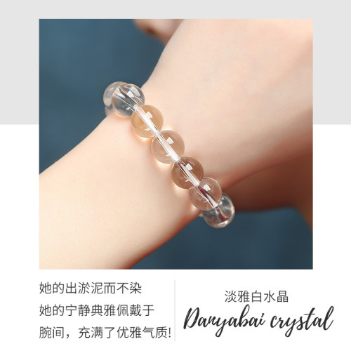 天然水晶手串老礦全淨體東海白水晶男女款圓珠手鏈散珠半成品