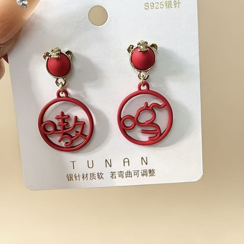 925銀針虎年新款嗷嗚吊墜國風文字耳釘小衆設計紅色本命年耳飾