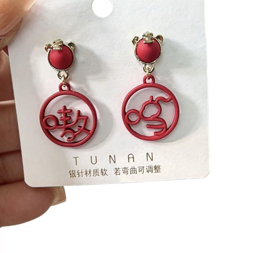 925銀針虎年新款嗷嗚吊墜國風文字耳釘小衆設計紅色本命年耳飾