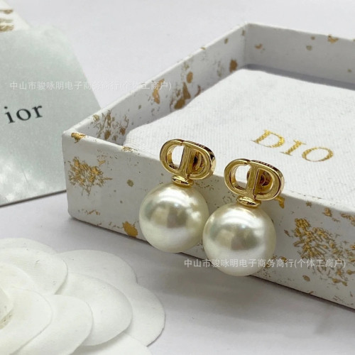 高版本迪家D家CD字母拼接大珍珠耳釘女時髦誇張豬鼻子耳飾925銀針 高版本迪家D家CD字母拼接大珍珠耳釘女時髦誇張豬鼻子耳飾925銀針