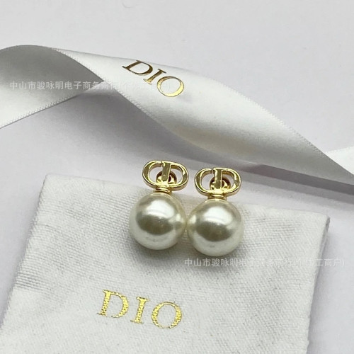 高版本迪家D家CD字母拼接大珍珠耳釘女時髦誇張豬鼻子耳飾925銀針 高版本迪家D家CD字母拼接大珍珠耳釘女時髦誇張豬鼻子耳飾925銀針