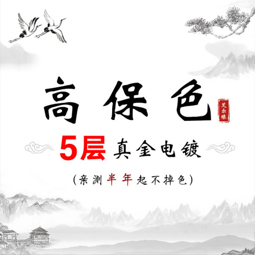 艾爾緣925銀針古法保色鍍金仿蜜蠟景泰藍國潮蓮花圓珠復古耳環女
