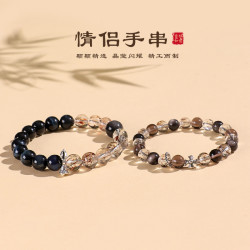 天然水晶銀耀石冰曜石情侶手鏈女純銀一對925銀手串情人節禮物廠