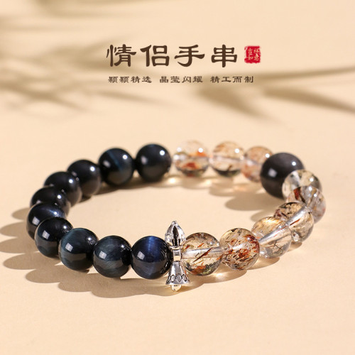 天然水晶銀耀石冰曜石情侶手鏈女純銀一對925銀手串情人節禮物廠