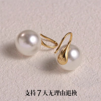 925銀珍珠高跟鞋耳飾法式女耳釘小衆高級感耳墜新款輕奢耳鉤