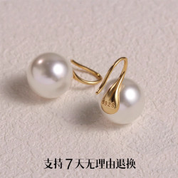 925銀珍珠高跟鞋耳飾法式女耳釘小衆高級感耳墜新款輕奢耳鉤