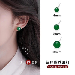 925純銀天然綠瑪瑙養耳洞耳釘新中式高級感翡翠色耳環；