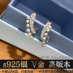 通體925銀 HEFANG何方氣泡珍珠耳釘輕奢感優雅鋯石珍珠耳飾