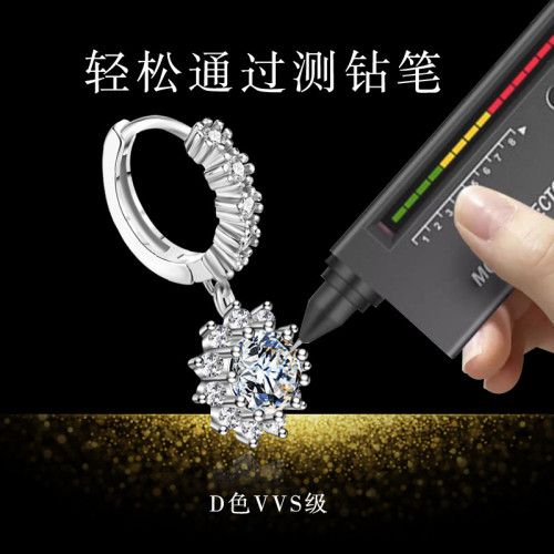 925純銀莫桑石1克拉耳環太陽花流蘇花朵耳墜女氣質飾品