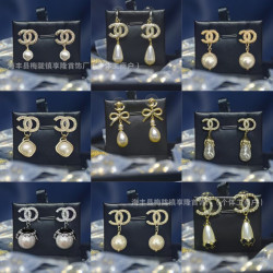 香家耳釘珍珠雙C字母耳釘小香風輕奢高級感925銀針滿鑽中古風耳飾