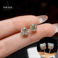 10分30分純銀925女款莫桑鑽d色四爪耳釘莫桑石耳飾品