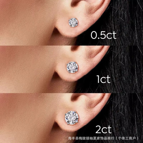 10分30分純銀925女款莫桑鑽d色四爪耳釘莫桑石耳飾品 10分30分純銀925女款莫桑鑽d色四爪耳釘莫桑石耳飾品