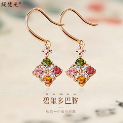 碧璽多巴胺耳釘女925純銀小衆設計感耳環小紅書爆款歐美耳飾
