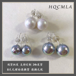 fever同款珍珠耳釘925銀子S家耳環2025新款爆款高級輕奢正圓耳飾