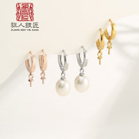925純銀耳釘空托蜜蠟綠松耳釦托diy珍珠圓珠耳墜圈18K金耳環空托