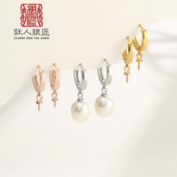 925純銀耳釘空托蜜蠟綠松耳釦托diy珍珠圓珠耳墜圈18K金耳環空托