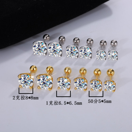 925銀莫桑石耳飾 四爪螺絲耳釘 50分1克拉 2克拉時尚簡約耳飾