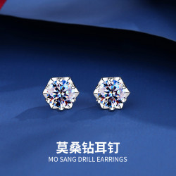 925純銀1克拉莫桑鑽耳釘女簡約經典六爪輕奢純銀仿真鑽石耳飾