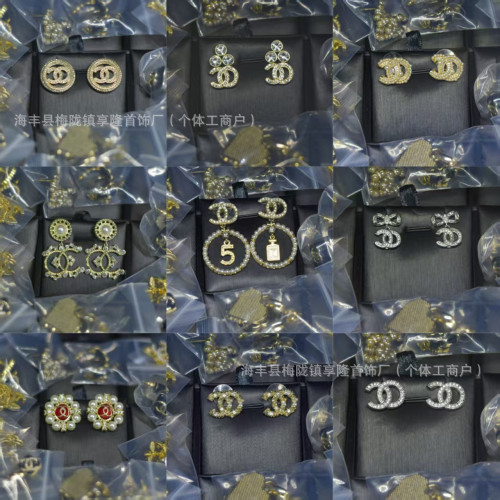 高版本香家耳釘小香風雙C耳釘925銀針滿鑽珍珠耳環中古風氣質耳飾