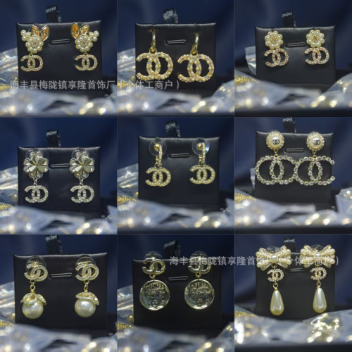 高版本香家耳釘小香風雙C耳釘925銀針滿鑽珍珠耳環中古風氣質耳飾