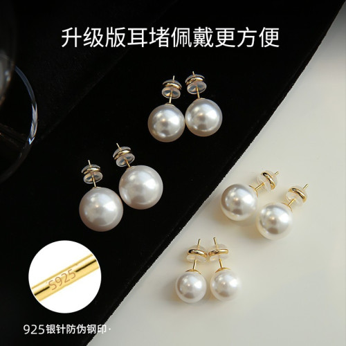 925純銀施家珍珠耳釘女高級感大珍珠耳飾女法式珍珠耳環2025新款