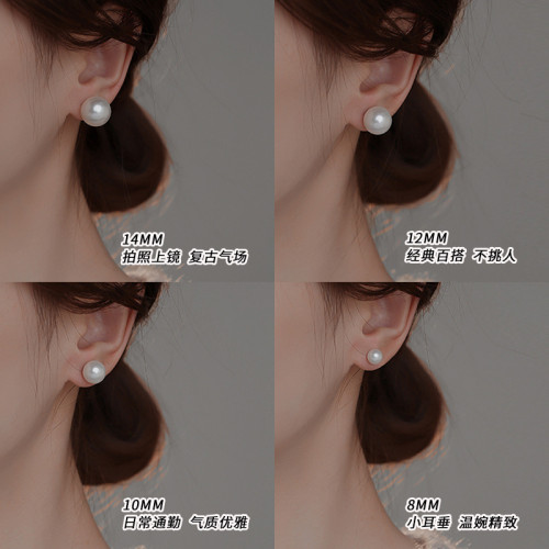 925純銀施家珍珠耳釘女高級感大珍珠耳飾女法式珍珠耳環2025新款