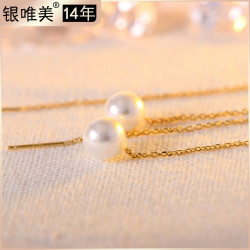 925純銀天然淡水貝珠 珍珠耳線潮流韓版小清新時尚首飾銀飾 新品