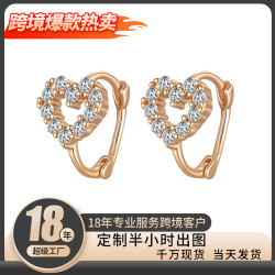 925純銀鏤空愛心耳釦耳環女ins小衆甜美耳飾高級感鑲鑽耳圈潮
