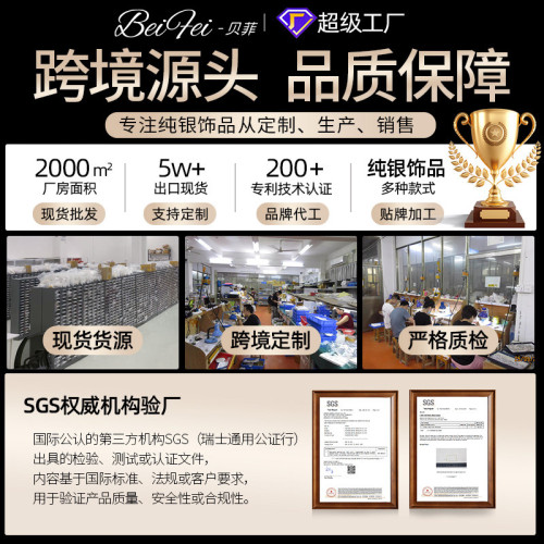 925純銀鏤空愛心耳釦耳環女ins小衆甜美耳飾高級感鑲鑽耳圈潮