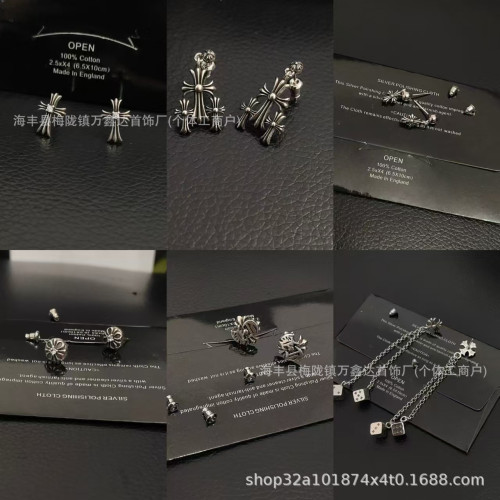 潮牌CH克羅伈做舊復古船錨帶鑽十字花童軍花耳釘合集男女925銀針 潮牌CH克羅伈做舊復古船錨帶鑽十字花童軍花耳釘合集男女925銀針
